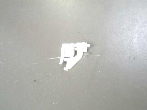 -  Pied de biche - Pieds presseurs - Semelles