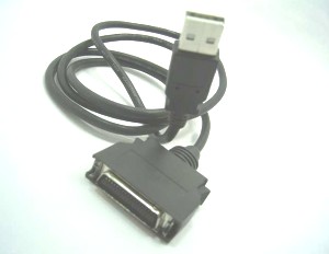 BERNINA  Cables seuls