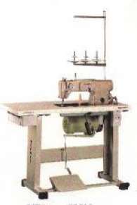 BERNINA REFREY 931 - occasion Machine zig zag industrielle