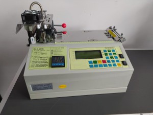 FOX CBE120 Coupe Bande