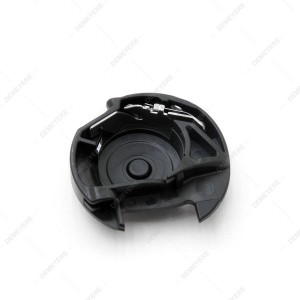 PFAFF HUSQVARNA / Boite à canettes