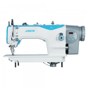 JACK H2-CZ Machine à coudre industrielle double entrainement par pied
