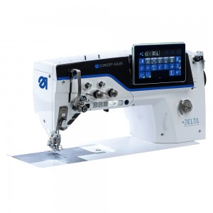 Durkopp ADLER D867-290922 Machine à coudre industrielle à triple entrainement double aiguille
