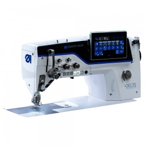 Durkopp ADLER D867-290945 Machine à coudre industrielle à triple entrainement double aiguille