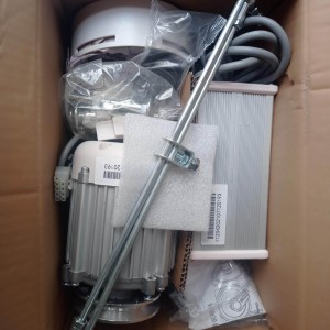 SEWMAQ SW-550E Moteurs machine à coudre