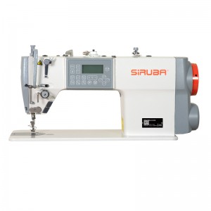 SIRUBA DL7200C Machine à coudre industrielle Piqueuse plate avec coupe fils