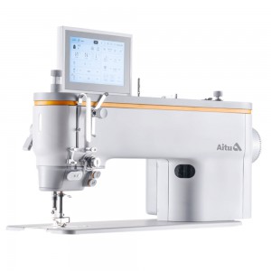 AITU Ai10 Machine à coudre industrielle Piqueuse plate avec coupe fils